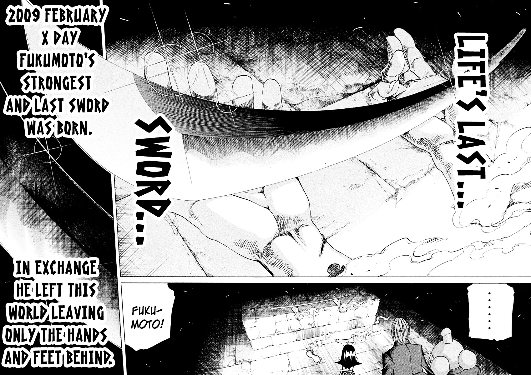 Sentou Hakai Gakuen Dangerosu - Vol.4 Chapter 18 : Fukumoto Sword