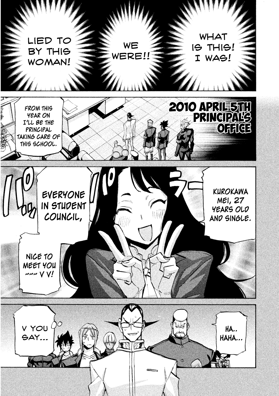 Sentou Hakai Gakuen Dangerosu - Vol.7 Chapter 34: Kurokawa Mei