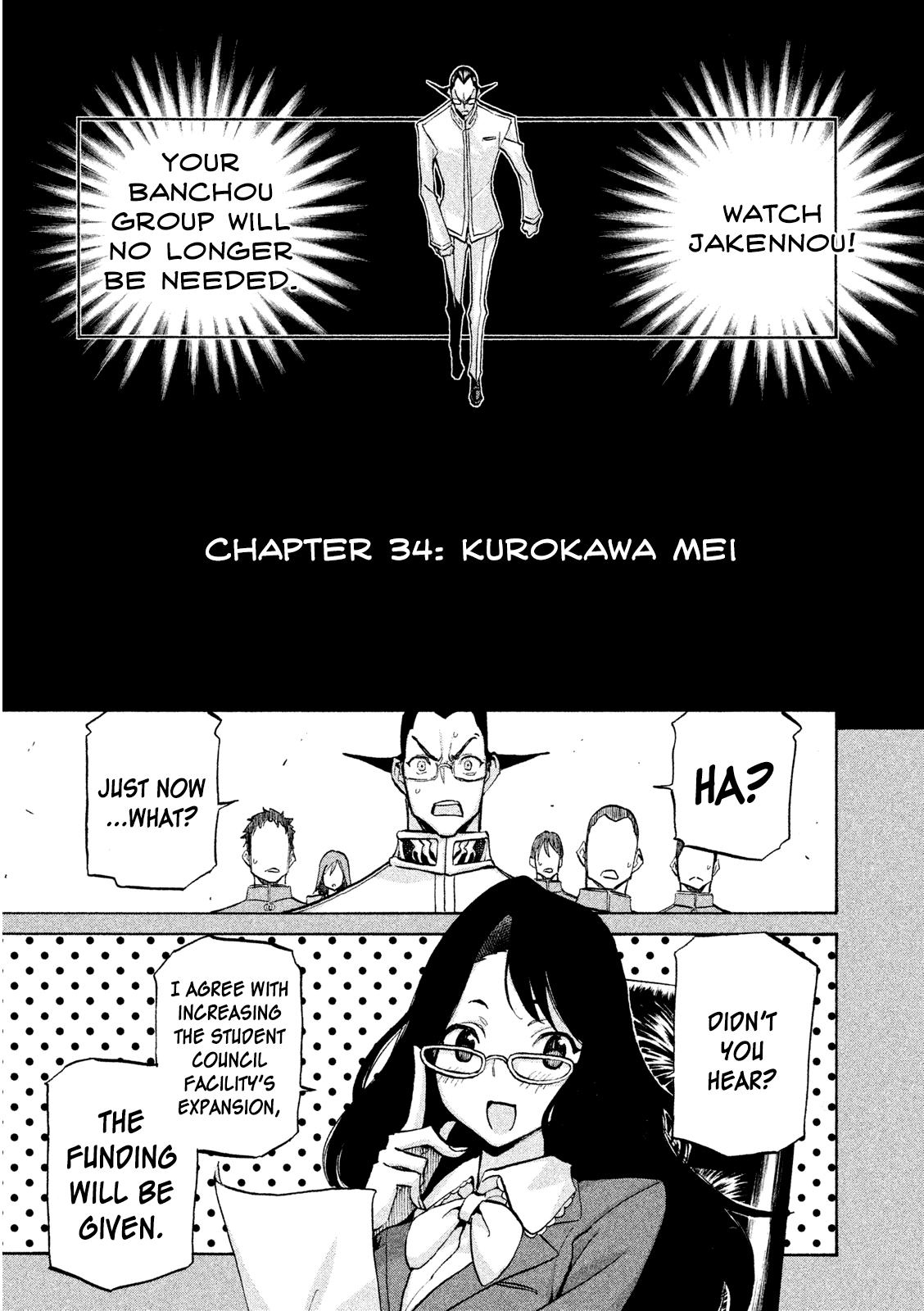 Sentou Hakai Gakuen Dangerosu - Vol.7 Chapter 34: Kurokawa Mei