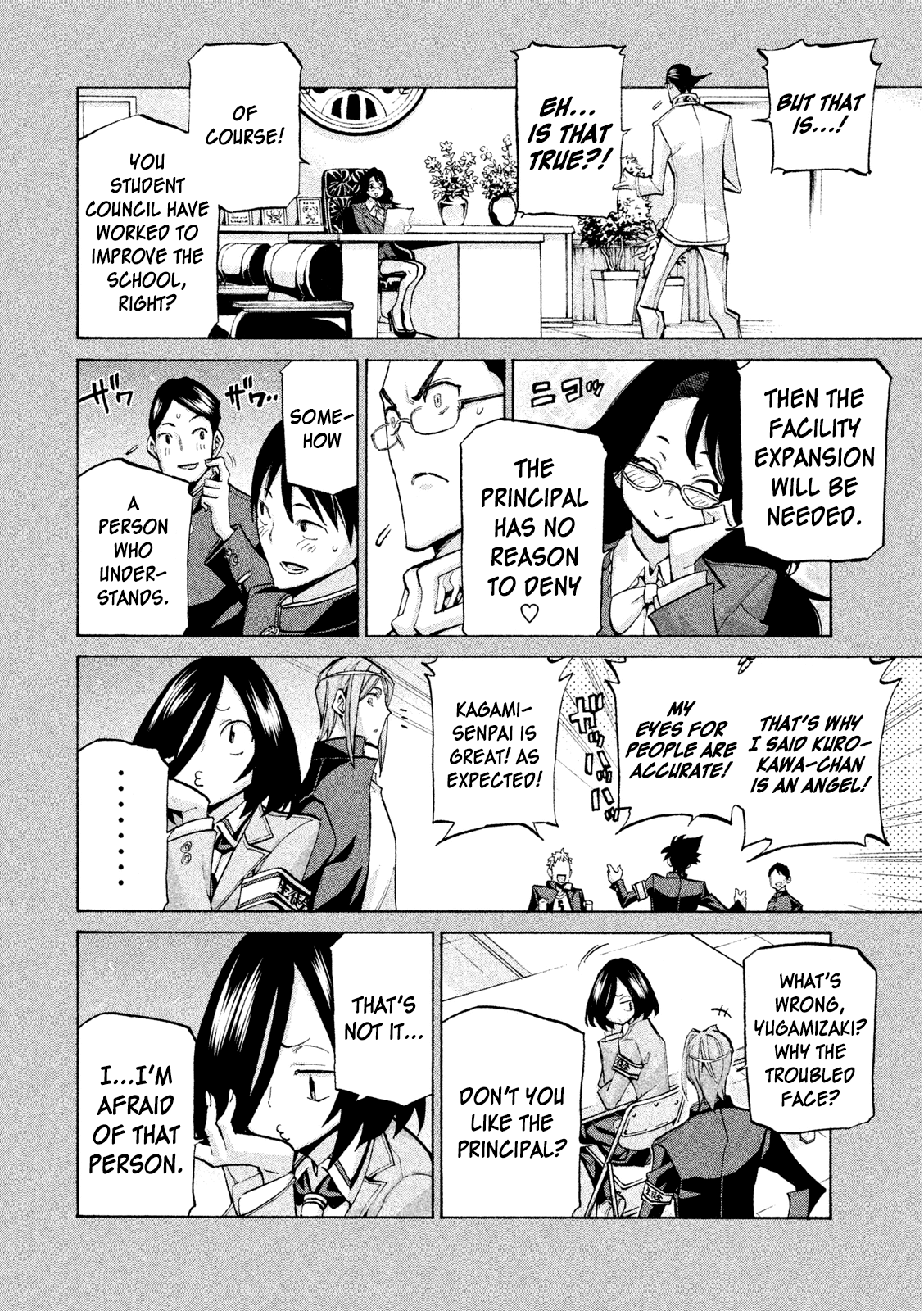 Sentou Hakai Gakuen Dangerosu - Vol.7 Chapter 34: Kurokawa Mei