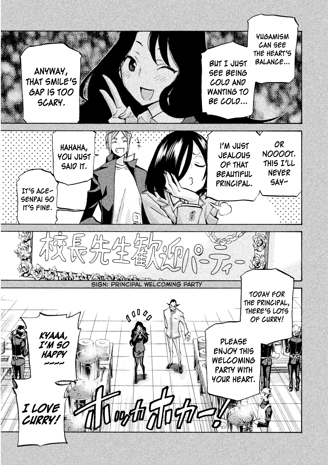 Sentou Hakai Gakuen Dangerosu - Vol.7 Chapter 34: Kurokawa Mei