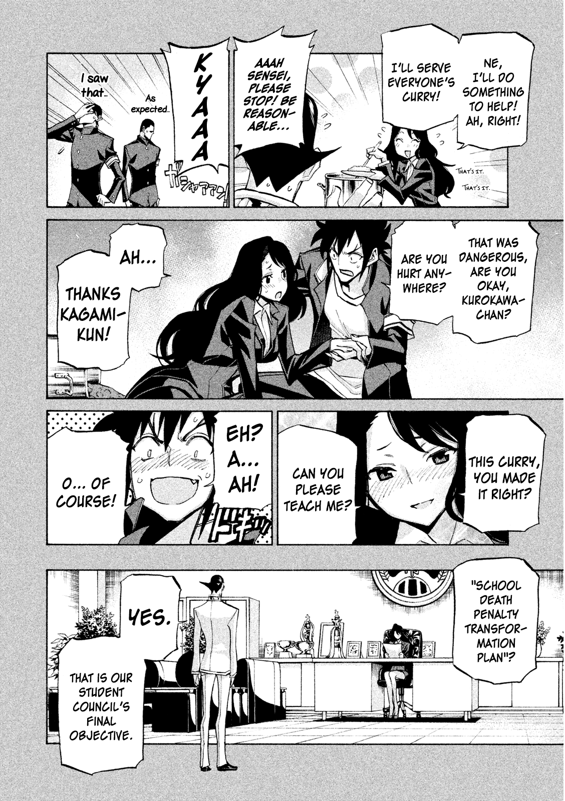 Sentou Hakai Gakuen Dangerosu - Vol.7 Chapter 34: Kurokawa Mei