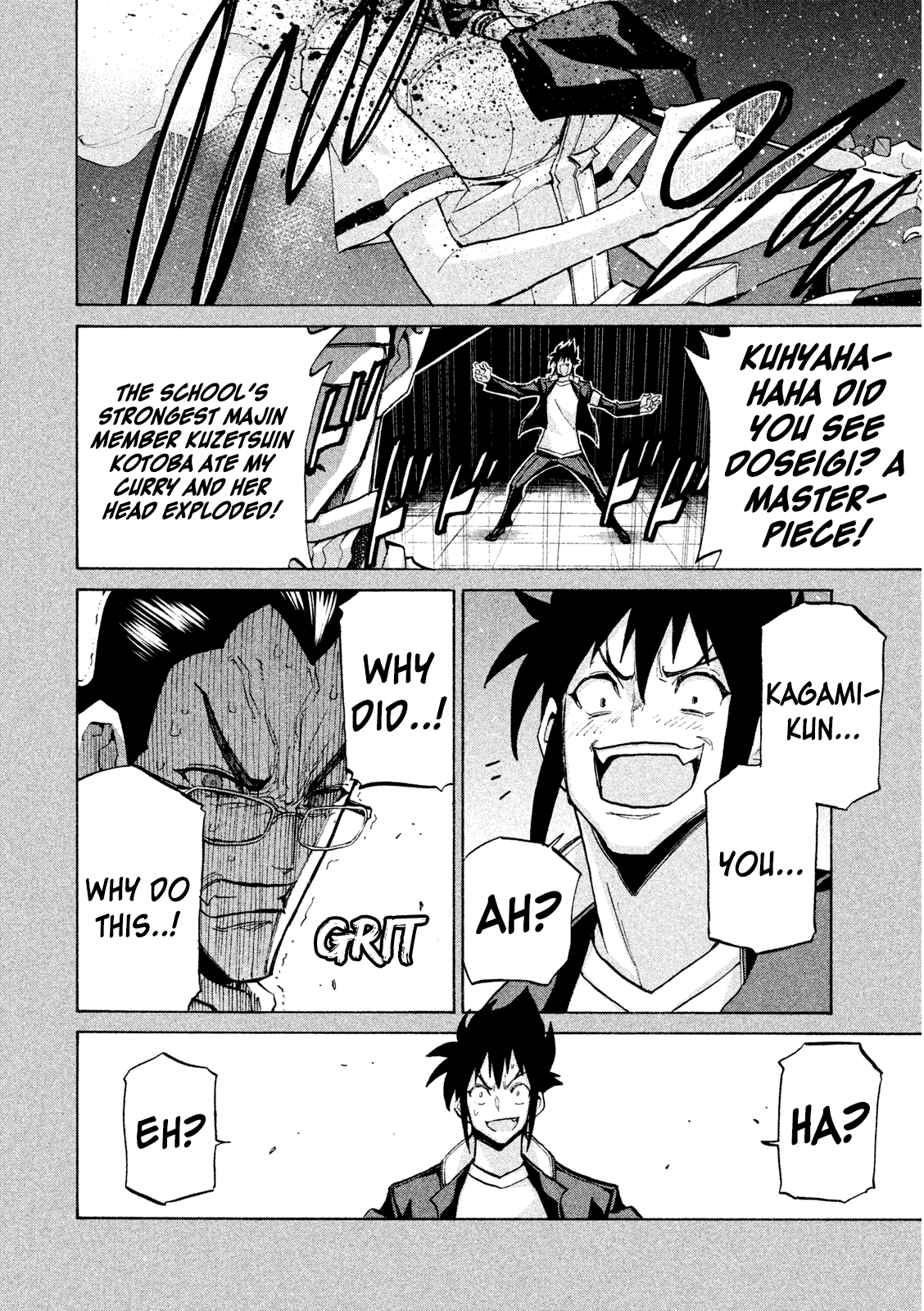 Sentou Hakai Gakuen Dangerosu - Vol.7 Chapter 34: Kurokawa Mei