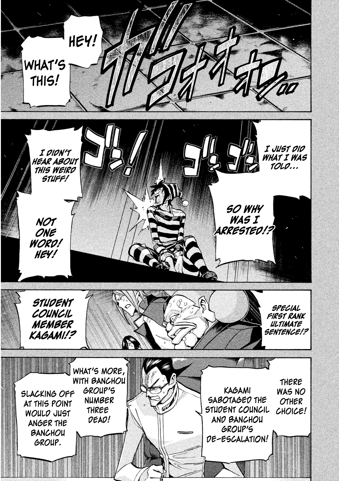 Sentou Hakai Gakuen Dangerosu - Vol.7 Chapter 34: Kurokawa Mei