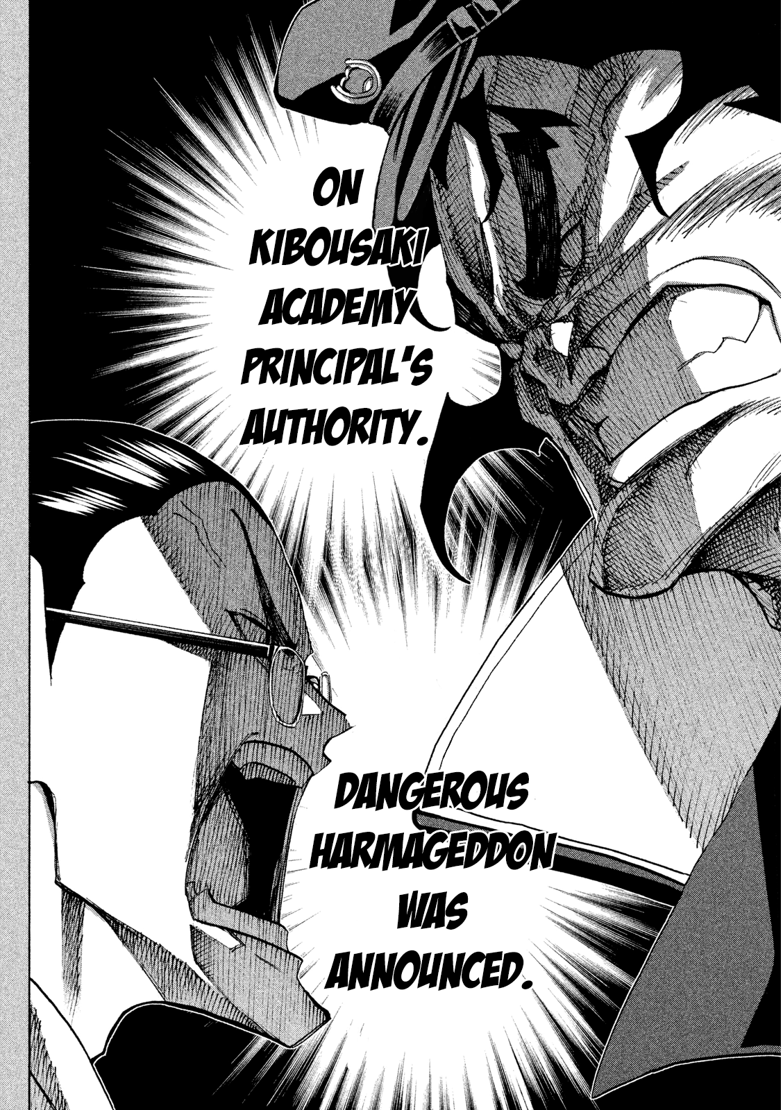 Sentou Hakai Gakuen Dangerosu - Vol.7 Chapter 34: Kurokawa Mei