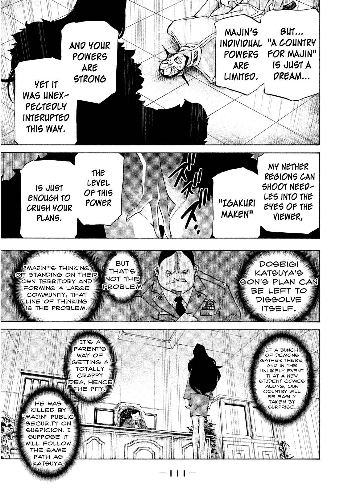 Sentou Hakai Gakuen Dangerosu - Vol.7 Chapter 34: Kurokawa Mei