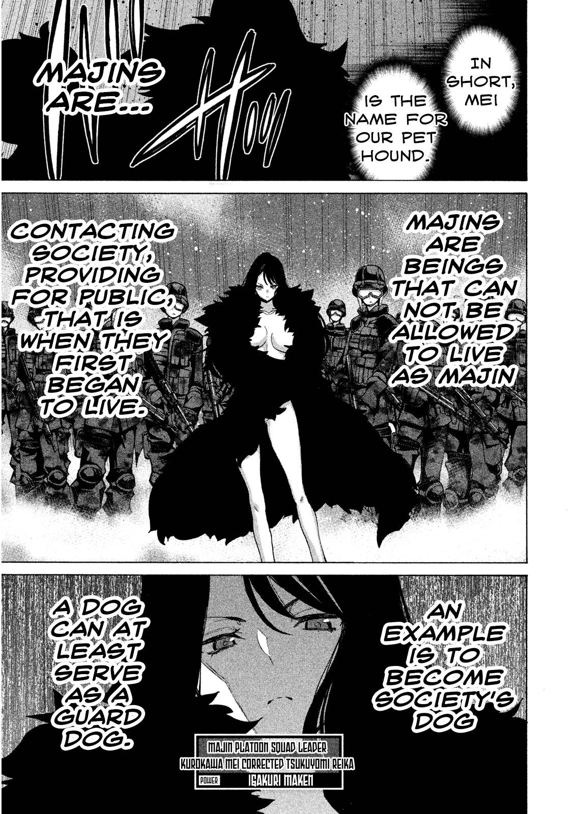 Sentou Hakai Gakuen Dangerosu - Vol.7 Chapter 34: Kurokawa Mei