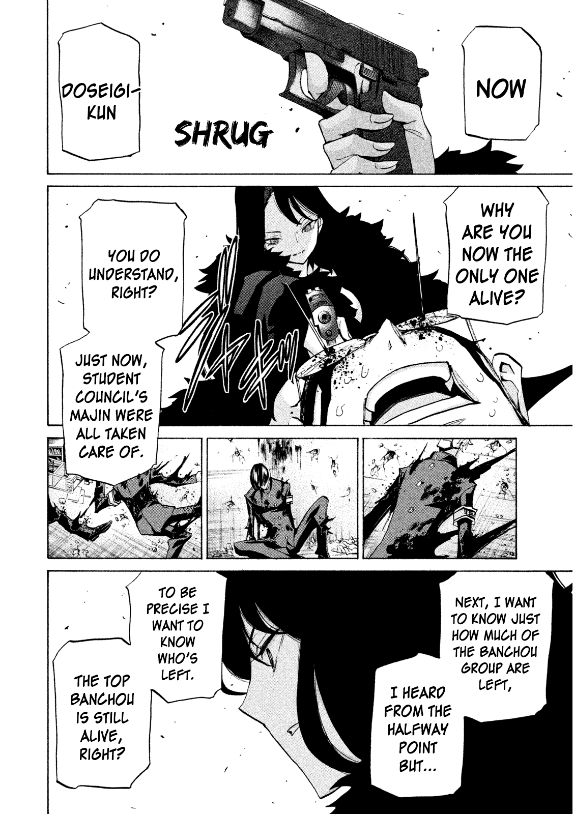 Sentou Hakai Gakuen Dangerosu - Vol.7 Chapter 34: Kurokawa Mei