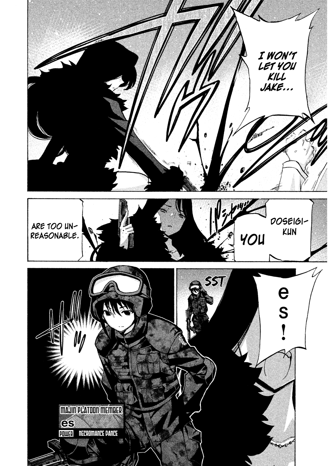 Sentou Hakai Gakuen Dangerosu - Vol.7 Chapter 34: Kurokawa Mei