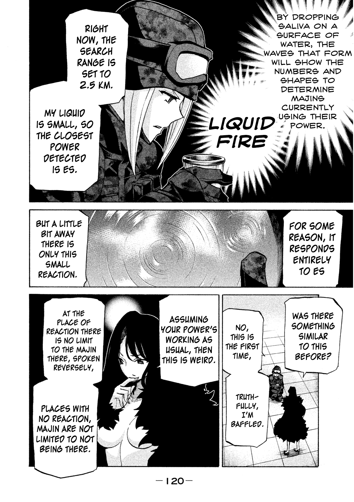 Sentou Hakai Gakuen Dangerosu - Vol.7 Chapter 34: Kurokawa Mei