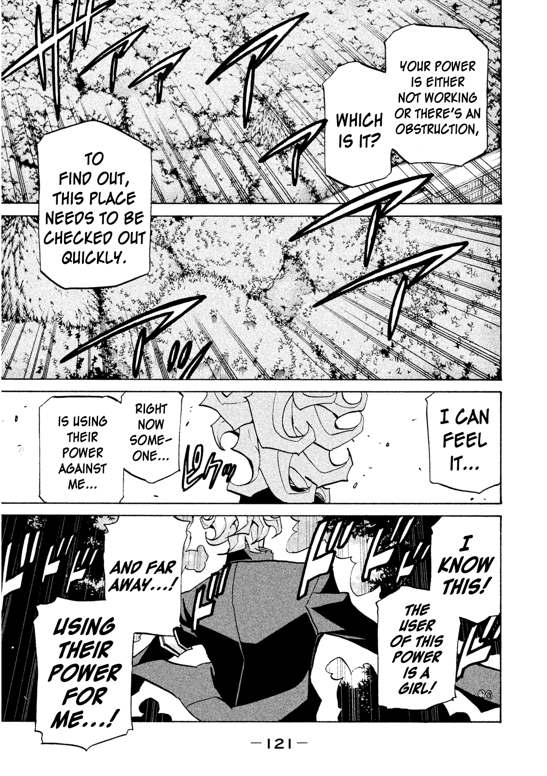 Sentou Hakai Gakuen Dangerosu - Vol.7 Chapter 34: Kurokawa Mei