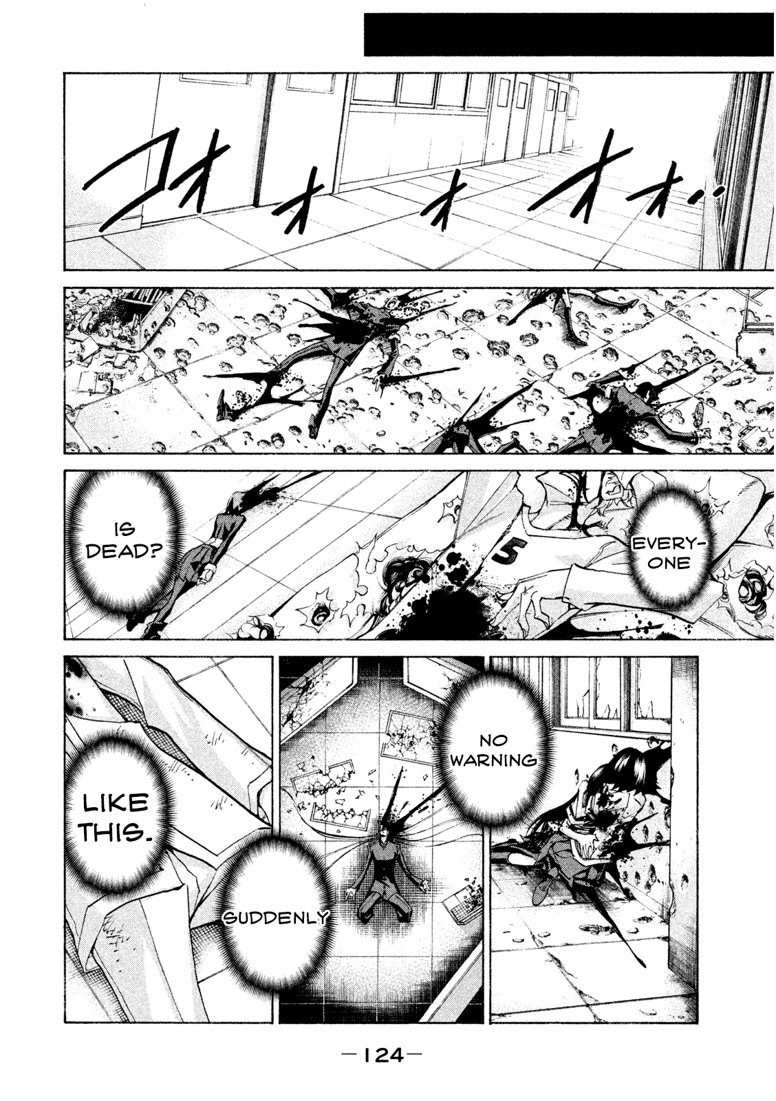 Sentou Hakai Gakuen Dangerosu - Vol.7 Chapter 34: Kurokawa Mei