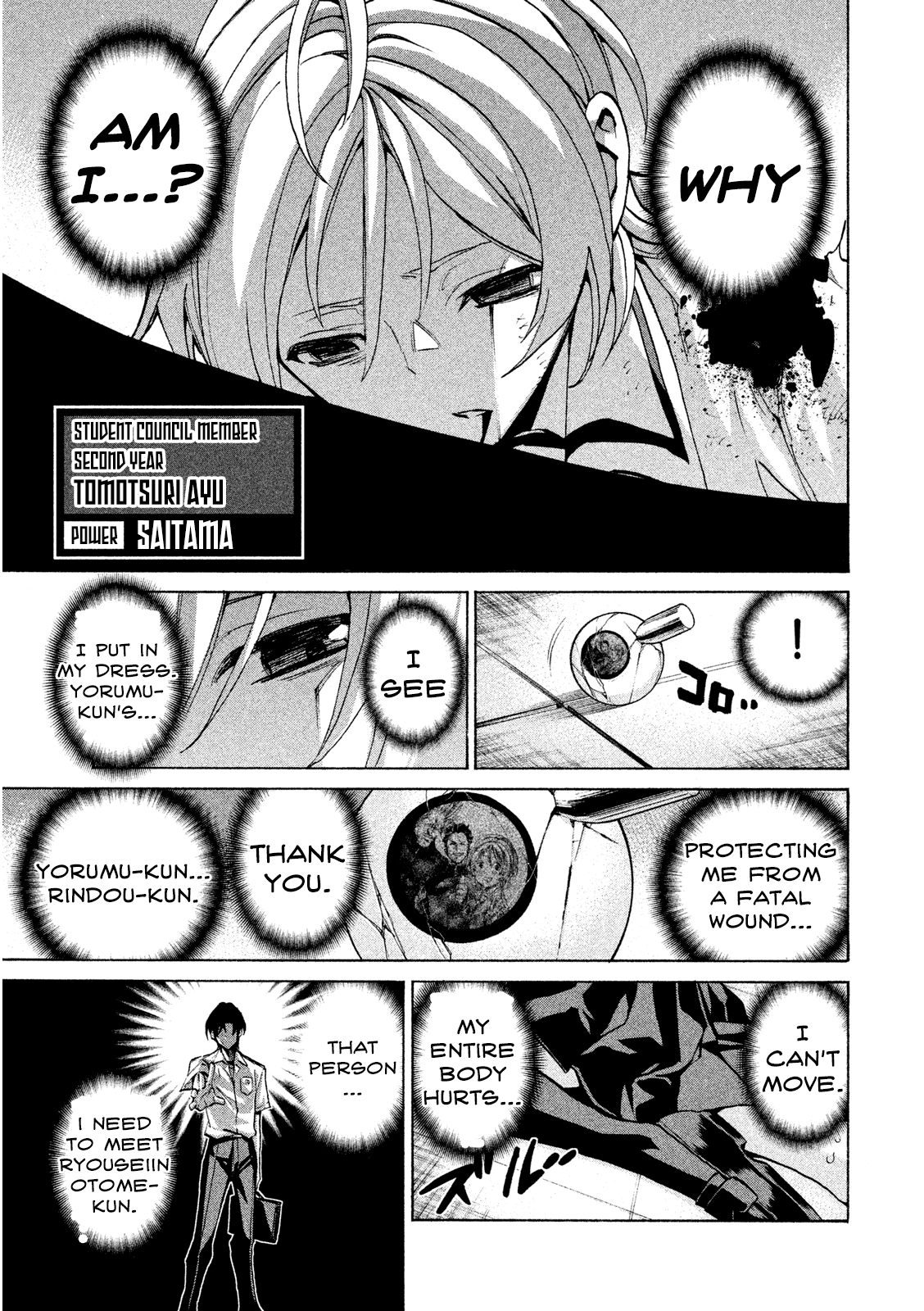 Sentou Hakai Gakuen Dangerosu - Vol.7 Chapter 34: Kurokawa Mei