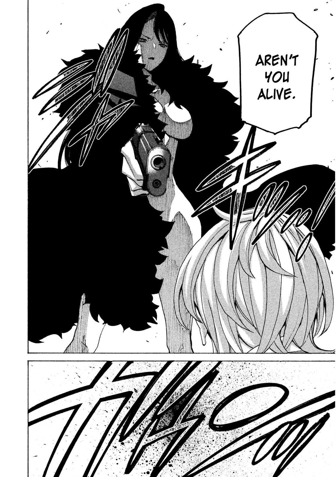 Sentou Hakai Gakuen Dangerosu - Vol.7 Chapter 34: Kurokawa Mei