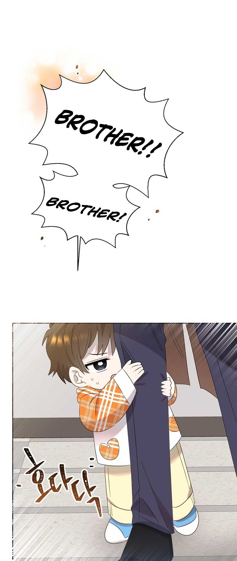 Brother, Am I Cute? - Chapter 13