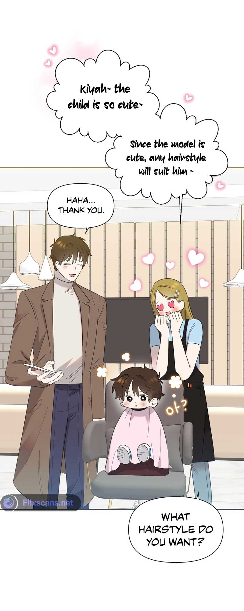 Brother, Am I Cute? - Chapter 13