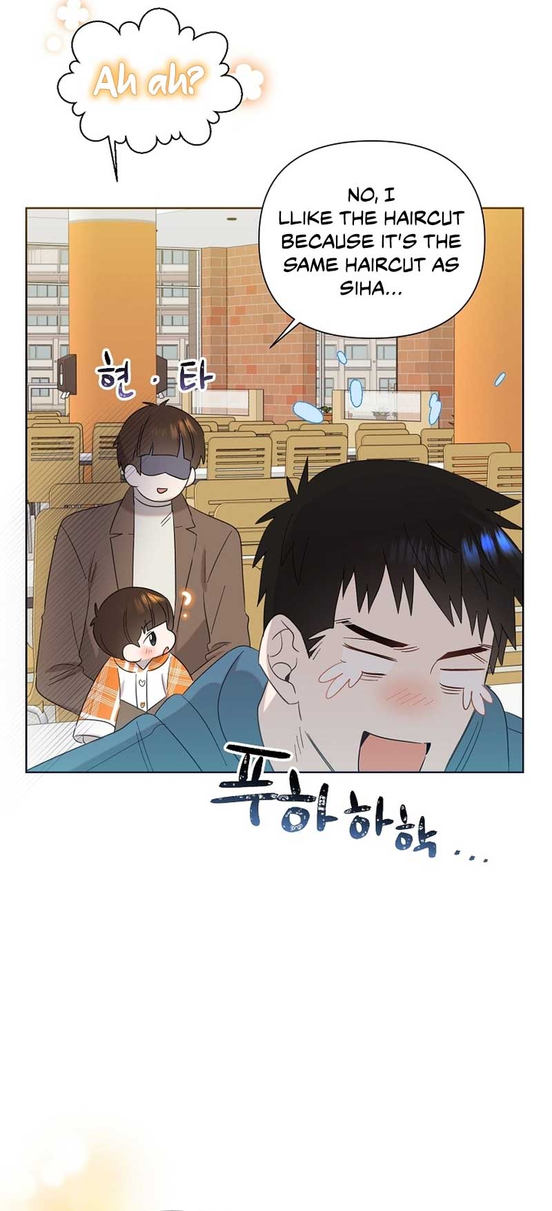 Brother, Am I Cute? - Chapter 13