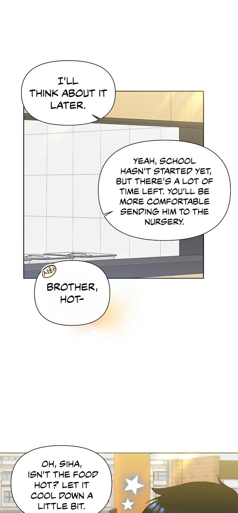 Brother, Am I Cute? - Chapter 13