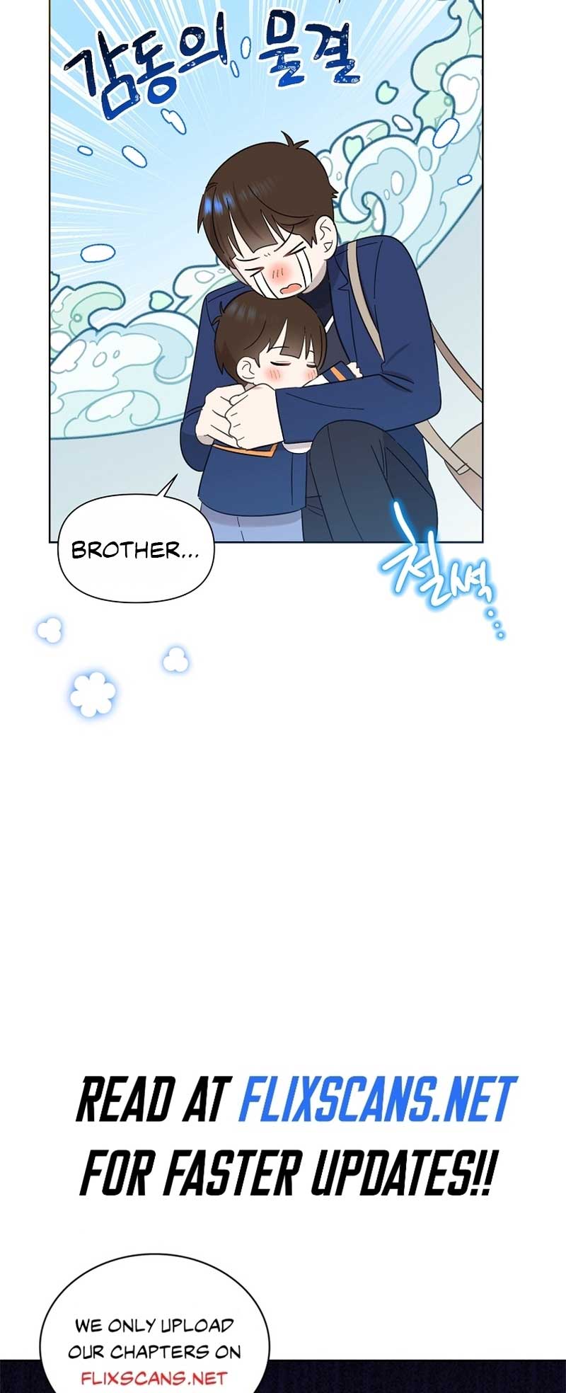 Brother, Am I Cute? - Chapter 13