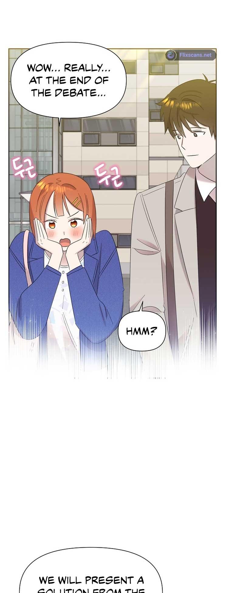 Brother, Am I Cute? - Chapter 17