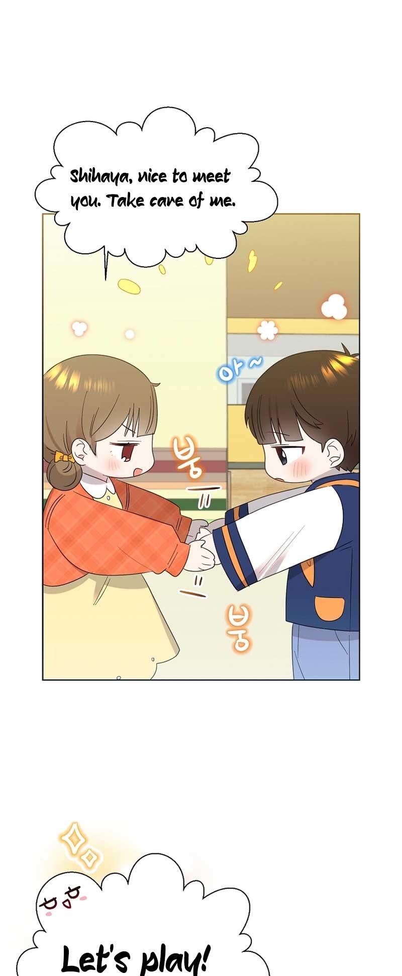 Brother, Am I Cute? - Chapter 14