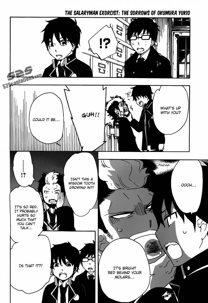 Salaryman Futsumashi Okumura Yukio No Aishuu - Chapter 12