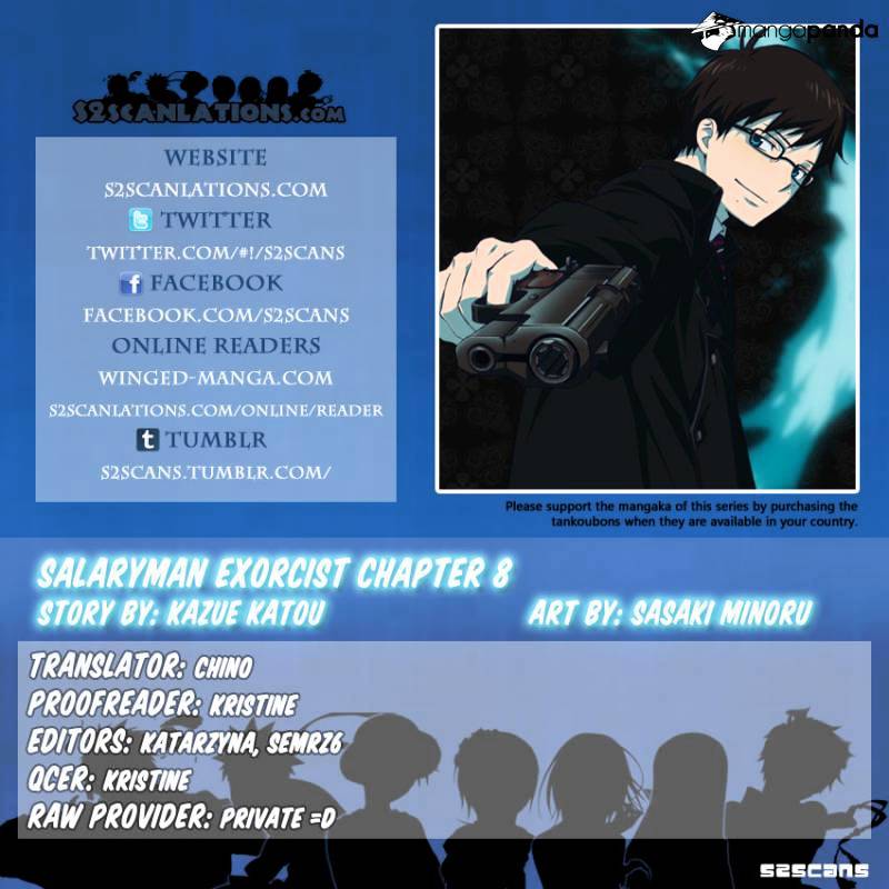 Salaryman Futsumashi Okumura Yukio No Aishuu - Chapter 8