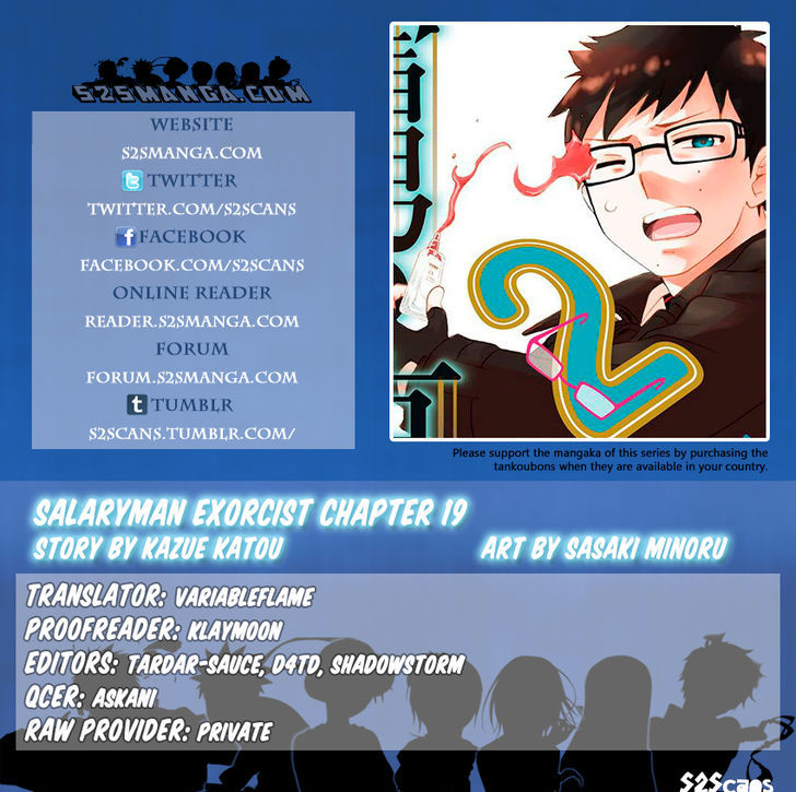 Salaryman Futsumashi Okumura Yukio No Aishuu - Chapter 23 : The Sorrows Of The Easter Dream