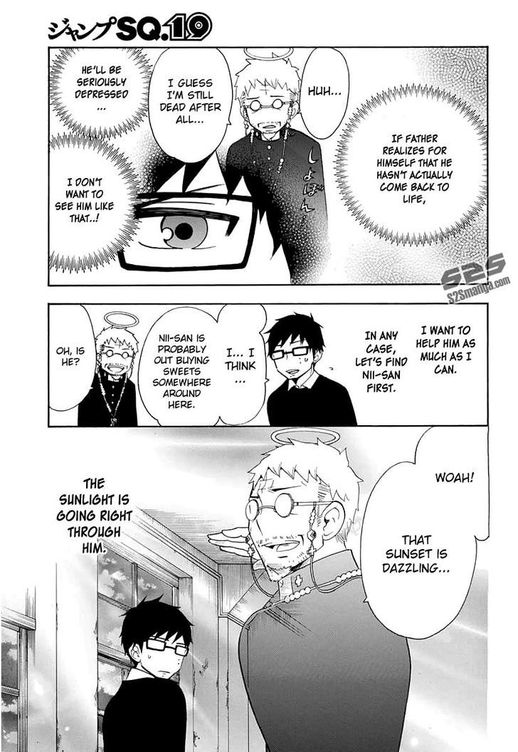 Salaryman Futsumashi Okumura Yukio No Aishuu - Chapter 23 : The Sorrows Of The Easter Dream