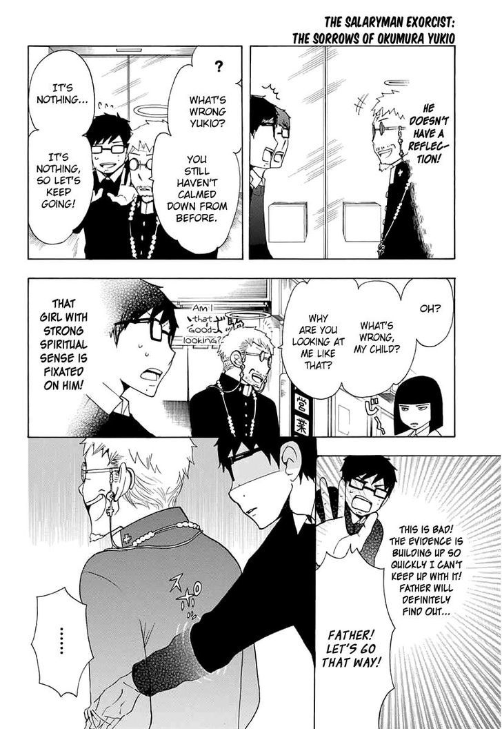 Salaryman Futsumashi Okumura Yukio No Aishuu - Chapter 23 : The Sorrows Of The Easter Dream