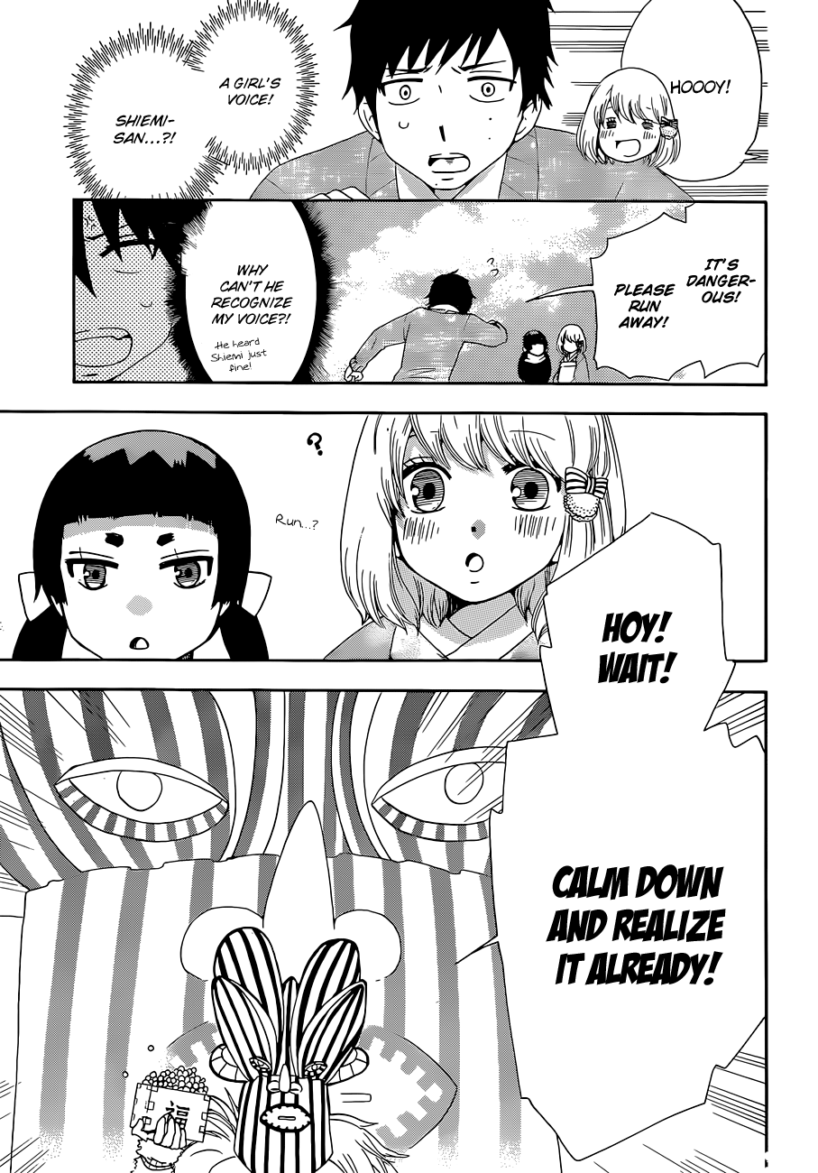 Salaryman Futsumashi Okumura Yukio No Aishuu - Vol.3 Chapter 54.5