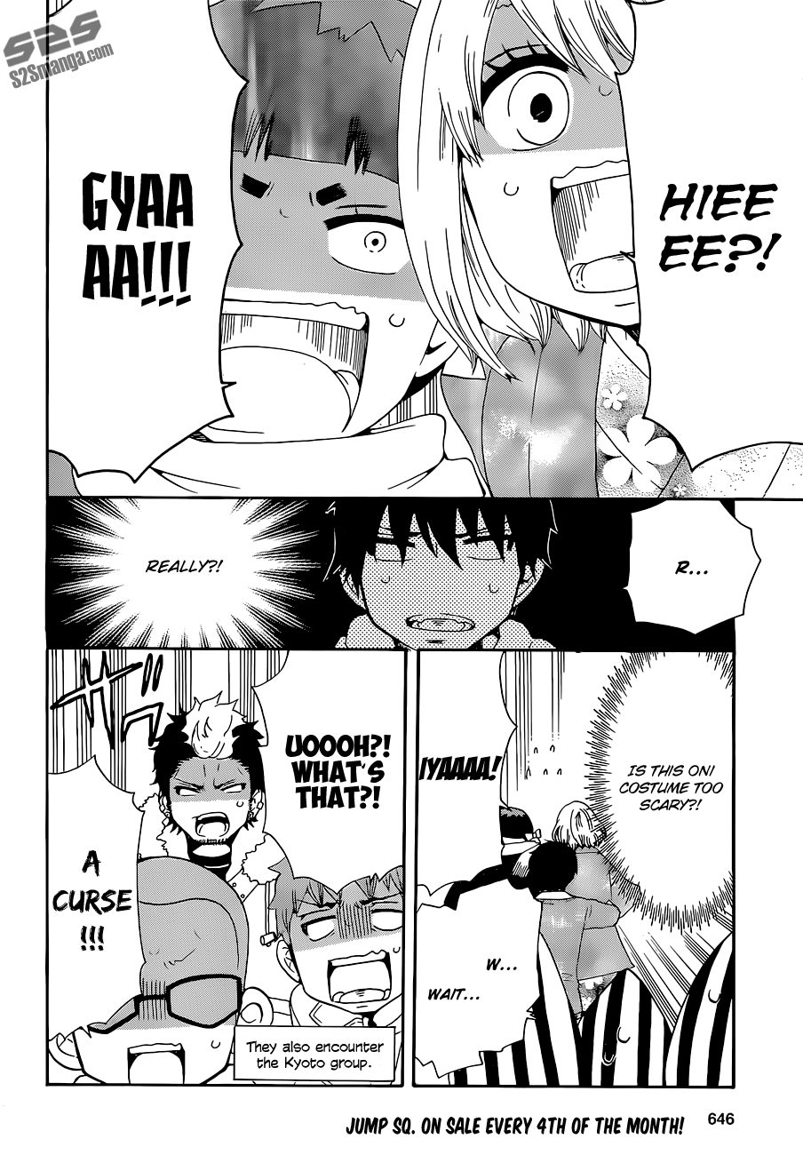 Salaryman Futsumashi Okumura Yukio No Aishuu - Vol.3 Chapter 54.5