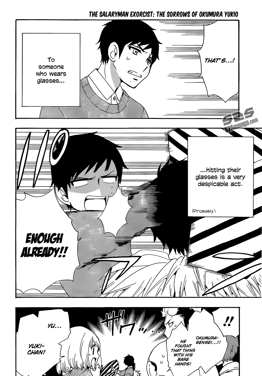 Salaryman Futsumashi Okumura Yukio No Aishuu - Vol.3 Chapter 54.5