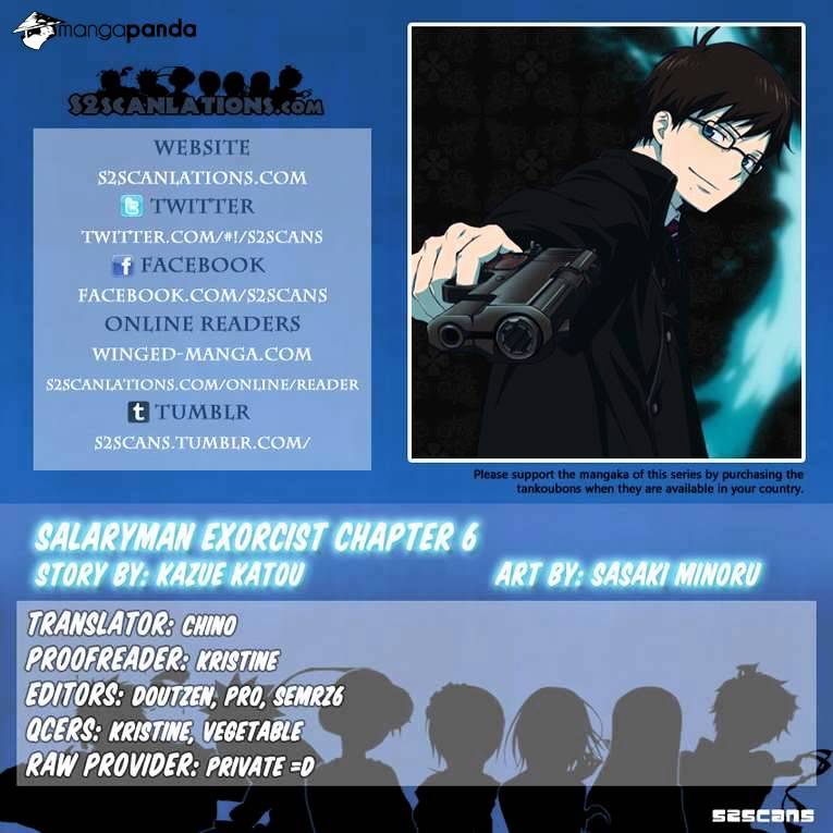 Salaryman Futsumashi Okumura Yukio No Aishuu - Chapter 6