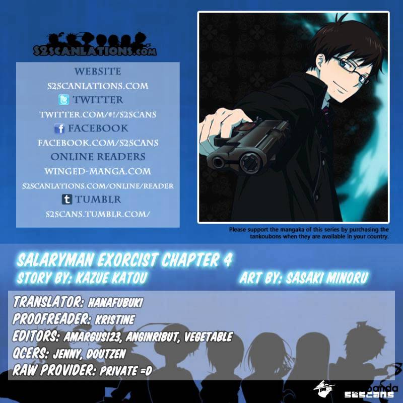 Salaryman Futsumashi Okumura Yukio No Aishuu - Chapter 4