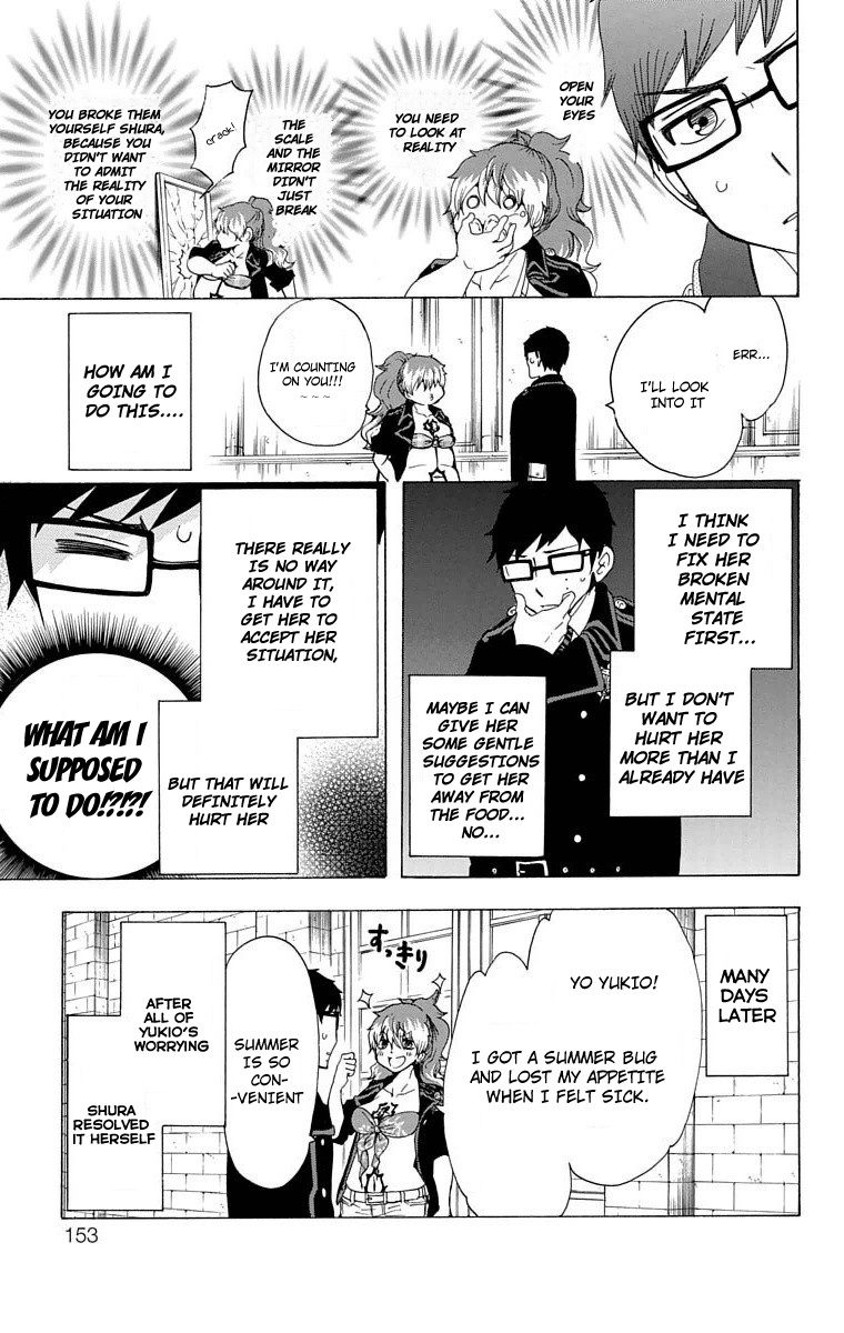 Salaryman Futsumashi Okumura Yukio No Aishuu - Vol.2 Chapter 26: The Sorrows Of Shura's Self-Centred Body Image