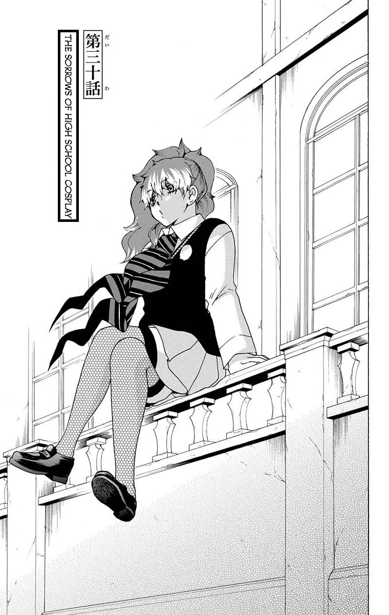 Salaryman Futsumashi Okumura Yukio No Aishuu - Chapter 30: The Sorrows Of Highschool Cosplay