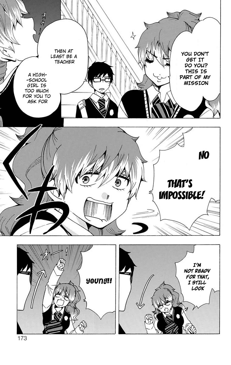 Salaryman Futsumashi Okumura Yukio No Aishuu - Chapter 30: The Sorrows Of Highschool Cosplay