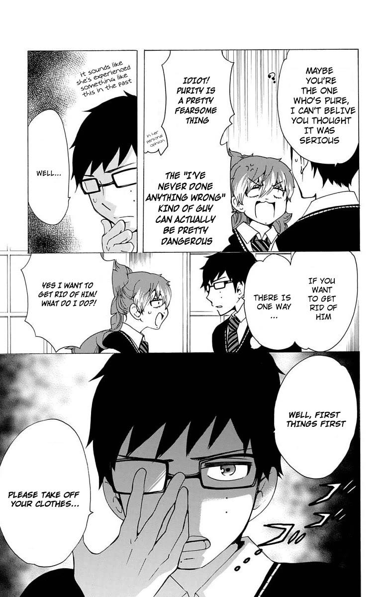 Salaryman Futsumashi Okumura Yukio No Aishuu - Chapter 30: The Sorrows Of Highschool Cosplay