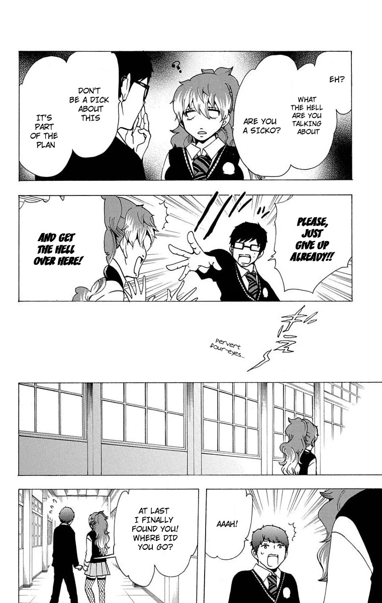 Salaryman Futsumashi Okumura Yukio No Aishuu - Chapter 30: The Sorrows Of Highschool Cosplay