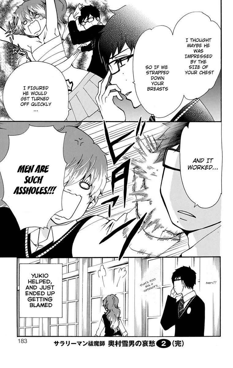 Salaryman Futsumashi Okumura Yukio No Aishuu - Chapter 30: The Sorrows Of Highschool Cosplay