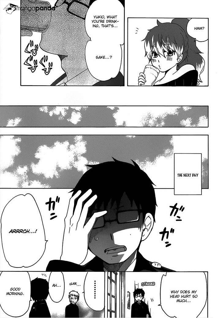 Salaryman Futsumashi Okumura Yukio No Aishuu - Chapter 9