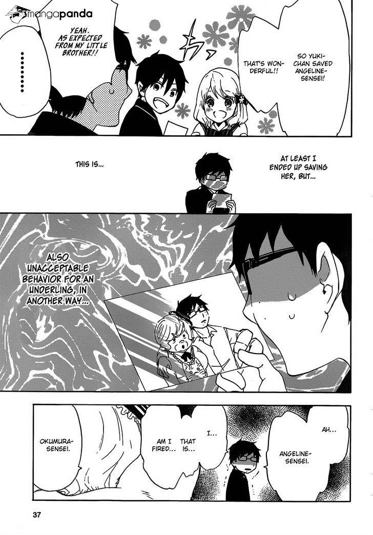 Salaryman Futsumashi Okumura Yukio No Aishuu - Chapter 9