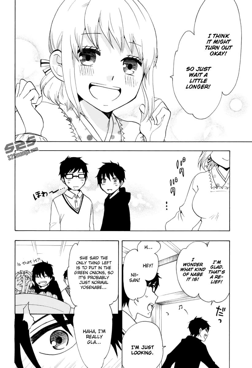 Salaryman Futsumashi Okumura Yukio No Aishuu - Chapter 19 : The Sorrow Of New Year S Eve - The Okumura Brothers And Shiemi Edition