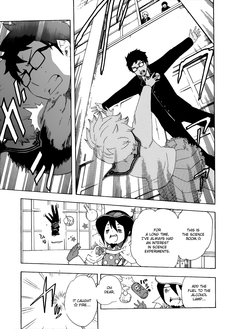 Salaryman Futsumashi Okumura Yukio No Aishuu - Vol.1 Chapter 13.5