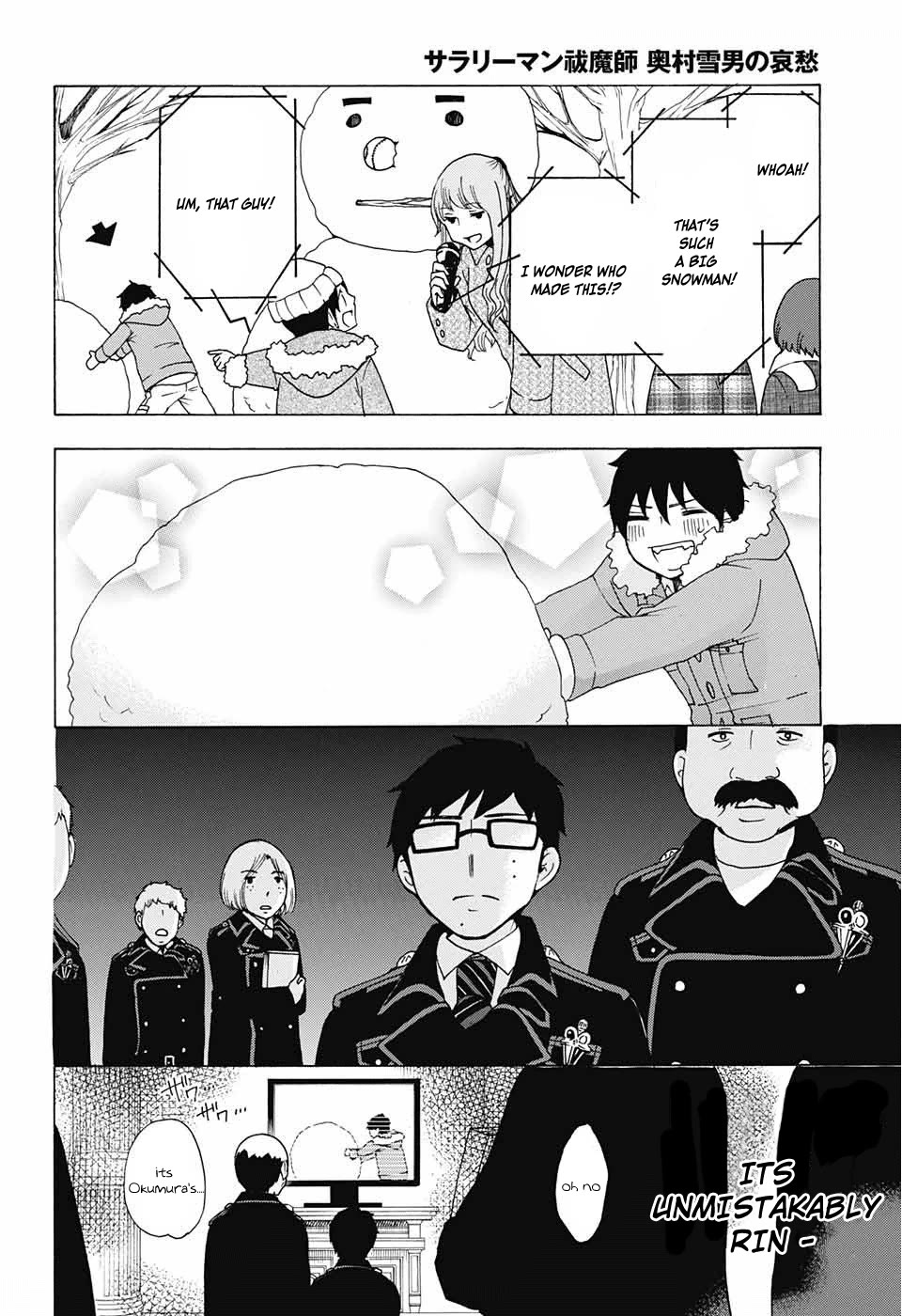 Salaryman Futsumashi Okumura Yukio No Aishuu - Chapter 34: The Sorrows Of Rin's Snow Games