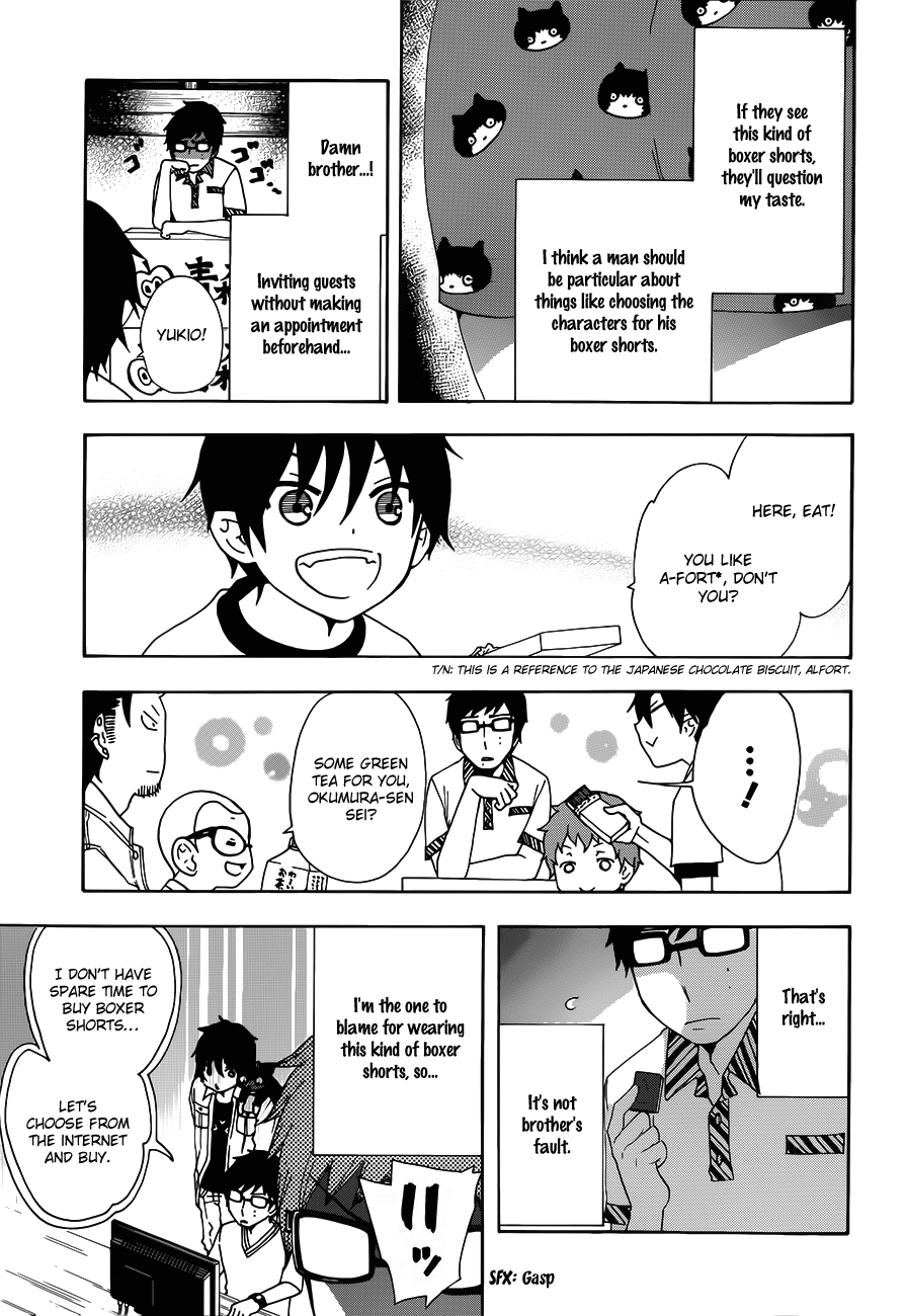 Salaryman Futsumashi Okumura Yukio No Aishuu - Vol.1 Chapter 13.7