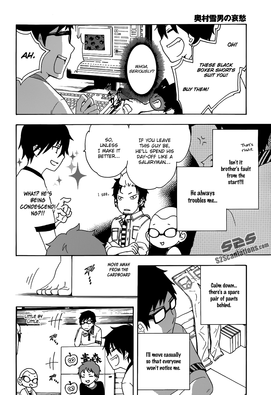 Salaryman Futsumashi Okumura Yukio No Aishuu - Vol.1 Chapter 13.7