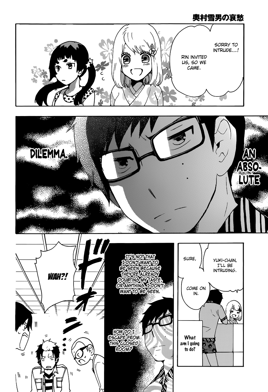 Salaryman Futsumashi Okumura Yukio No Aishuu - Vol.1 Chapter 13.7