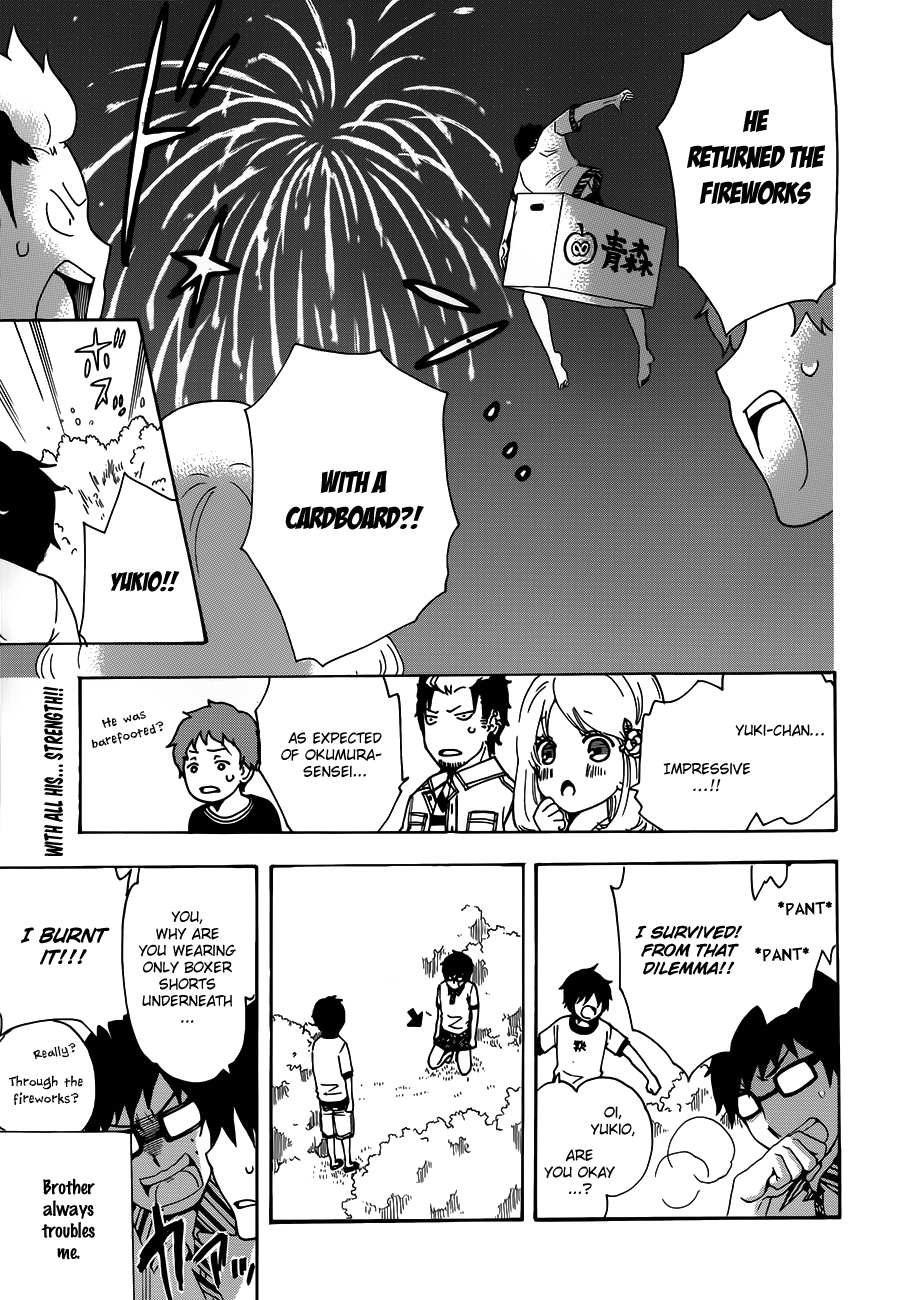 Salaryman Futsumashi Okumura Yukio No Aishuu - Vol.1 Chapter 13.7